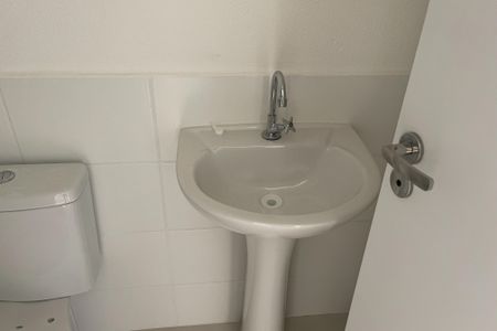 Apartamento para alugar com 40m², 2 quartos e 1 vaga Apartamento para alugar com 40m², 2 quartos e 1 vagaBanheiro Social