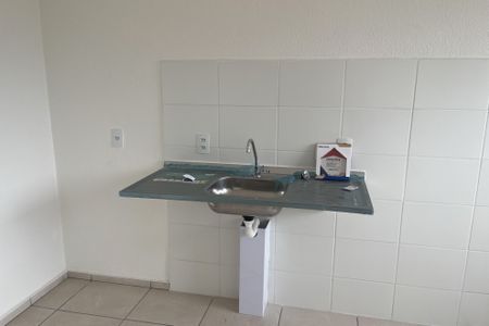 Apartamento para alugar com 40m², 2 quartos e 1 vaga Apartamento para alugar com 40m², 2 quartos e 1 vagaSala/Cozinha