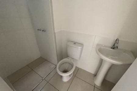 Apartamento para alugar com 40m², 2 quartos e 1 vaga Apartamento para alugar com 40m², 2 quartos e 1 vagaBanheiro Social