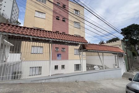 Apartamento à venda com 61m², 2 quartos e 1 vaga Apartamento à venda com 61m², 2 quartos e 1 vagaFachada