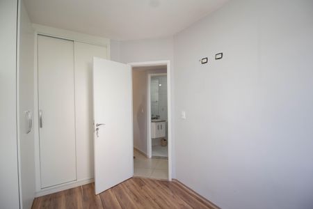Apartamento para alugar com 52m², 2 quartos e 1 vaga Apartamento para alugar com 52m², 2 quartos e 1 vagaQuarto 1