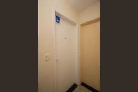 Apartamento para alugar com 52m², 2 quartos e 1 vaga Apartamento para alugar com 52m², 2 quartos e 1 vagaLockbox