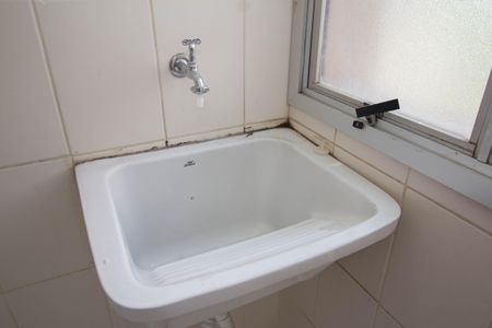 Apartamento para alugar com 52m², 2 quartos e 1 vaga Apartamento para alugar com 52m², 2 quartos e 1 vagaÁrea de Serviço