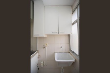 Apartamento para alugar com 52m², 2 quartos e 1 vaga Apartamento para alugar com 52m², 2 quartos e 1 vagaÁrea de Serviço