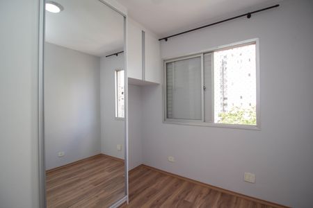 Apartamento para alugar com 52m², 2 quartos e 1 vaga Apartamento para alugar com 52m², 2 quartos e 1 vagaQuarto 2