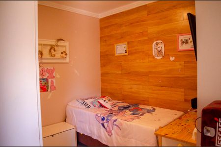 Apartamento para alugar com 190m², 3 quartos e 2 vagas Apartamento para alugar com 190m², 3 quartos e 2 vagasQuarto 2