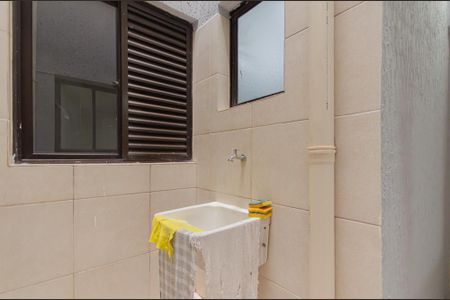 Casa à venda com 250m², 4 quartos e 1 vagaÁrea de Serviço