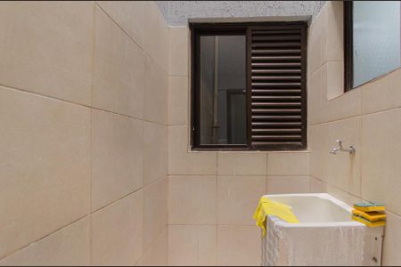 Casa à venda com 250m², 4 quartos e 1 vagaÁrea de Serviço