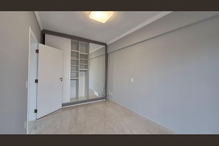 Apartamento à venda com 127m², 3 quartos e 2 vagasQuarto 2