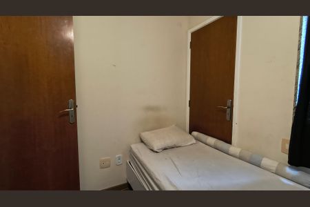 Apartamento à venda com 98m², 3 quartos e 2 vagasQuarto 1