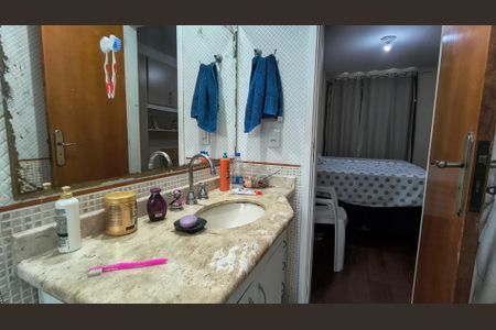 Apartamento à venda com 98m², 3 quartos e 2 vagasBanheiro da Suíte