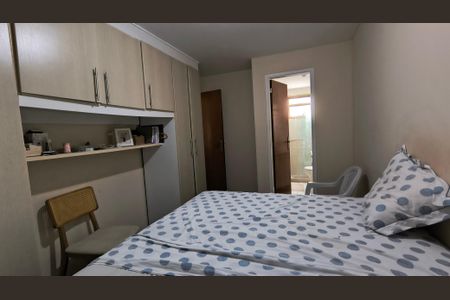 Apartamento à venda com 98m², 3 quartos e 2 vagasSuíte