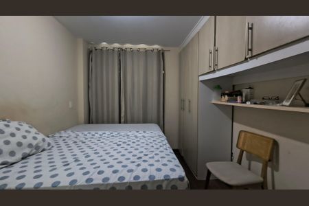 Apartamento à venda com 98m², 3 quartos e 2 vagasSuíte