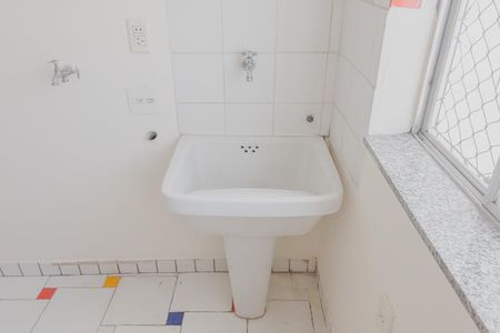 Apartamento à venda com 100m², 2 quartos e 1 vagaÁrea de Serviço