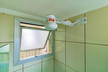 Apartamento à venda com 46m², 2 quartos e 1 vaga