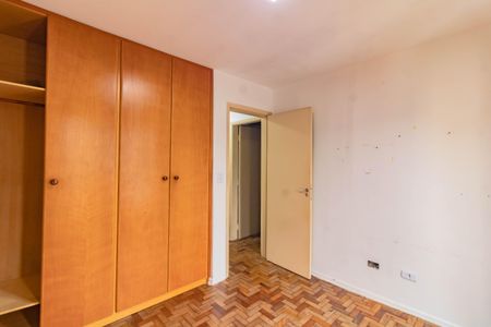 Apartamento à venda com 46m², 2 quartos e 1 vaga