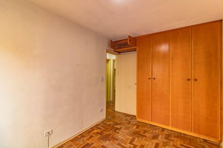 Apartamento à venda com 46m², 2 quartos e 1 vaga