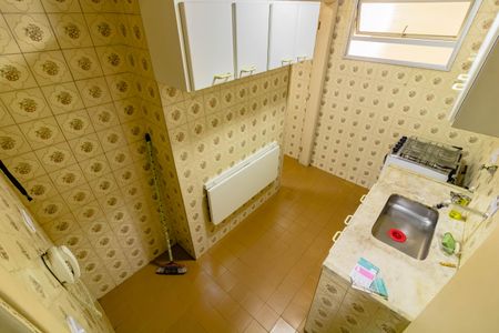 Apartamento à venda com 46m², 2 quartos e 1 vaga