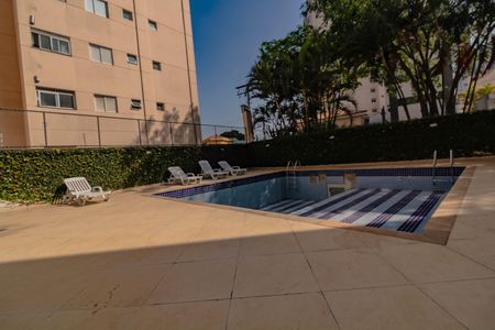 Apartamento à venda com 46m², 2 quartos e 1 vaga