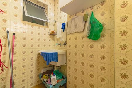 Apartamento à venda com 46m², 2 quartos e 1 vaga