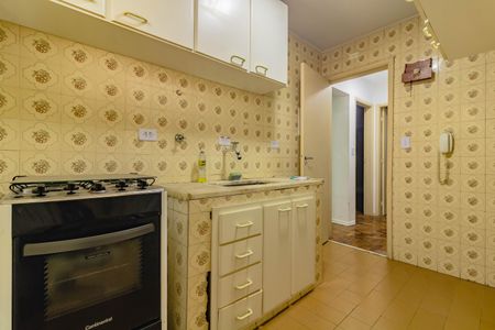 Apartamento à venda com 46m², 2 quartos e 1 vaga