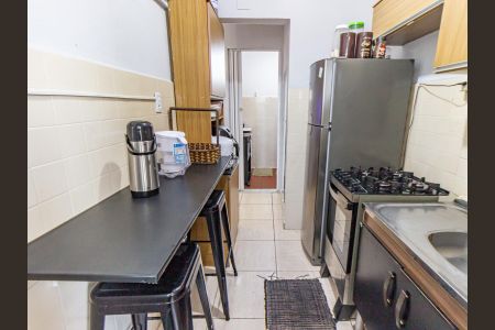 Apartamento à venda com 45m², 1 quarto e sem vaga Apartamento à venda com 45m², 1 quarto e sem vagaCozinha