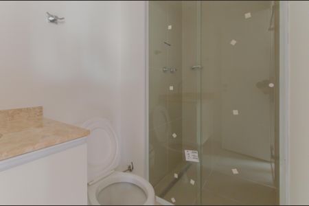 Apartamento para alugar com 75m², 3 quartos e 1 vagaBanheiro da Suíte
