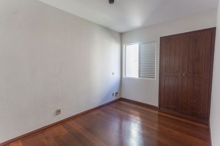 Apartamento à venda com 95m², 3 quartos e 1 vaga Apartamento à venda com 95m², 3 quartos e 1 vagaSuíte