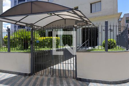 Apartamento para alugar com 67m², 2 quartos e 1 vaga Apartamento para alugar com 67m², 2 quartos e 1 vagaFachada do Prédio