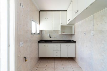 Apartamento para alugar com 67m², 2 quartos e 1 vaga Apartamento para alugar com 67m², 2 quartos e 1 vagaCozinha