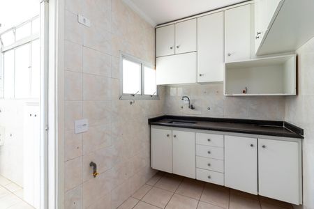 Apartamento para alugar com 67m², 2 quartos e 1 vaga Apartamento para alugar com 67m², 2 quartos e 1 vagaCozinha