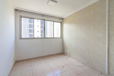 Apartamento para alugar com 67m², 2 quartos e 1 vaga Apartamento para alugar com 67m², 2 quartos e 1 vagaSala de Estar