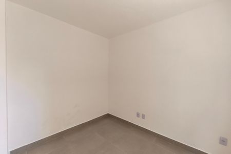 Quarto  de apartamento para alugar com 1 quarto, 41m² em Jardim Rossin, Campinas