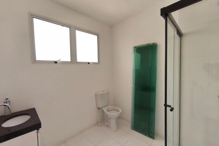 Banheiro de apartamento para alugar com 1 quarto, 41m² em Jardim Rossin, Campinas