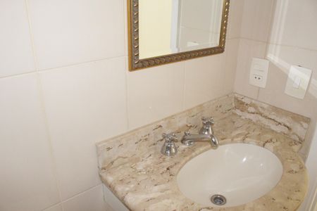 Apartamento para alugar com 72m², 1 quarto e 1 vagaBanheiro Social