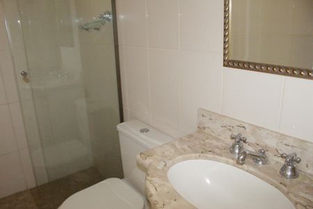 Apartamento para alugar com 72m², 1 quarto e 1 vagaBanheiro Social