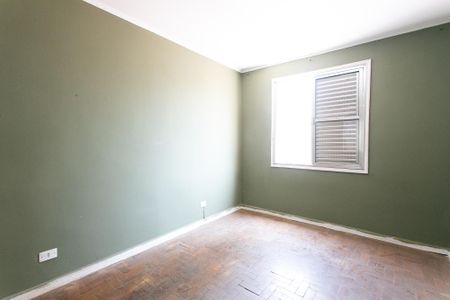 Apartamento à venda com 91m², 2 quartos e 1 vaga Apartamento à venda com 91m², 2 quartos e 1 vagaQuarto 1