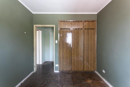 Apartamento à venda com 91m², 2 quartos e 1 vaga Apartamento à venda com 91m², 2 quartos e 1 vagaQuarto 1