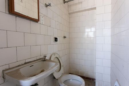 Apartamento à venda com 91m², 2 quartos e 1 vaga Apartamento à venda com 91m², 2 quartos e 1 vagaBanheiro de Serviço