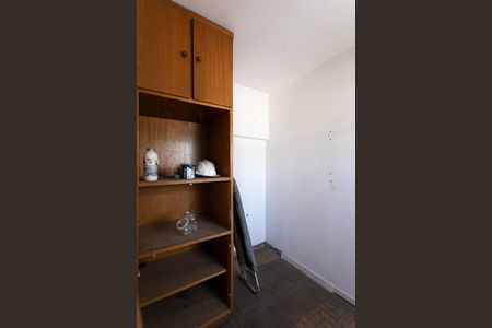 Apartamento à venda com 91m², 2 quartos e 1 vaga Apartamento à venda com 91m², 2 quartos e 1 vagaQuarto de Serviço