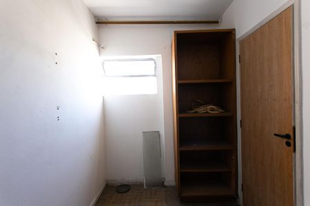 Apartamento à venda com 91m², 2 quartos e 1 vaga Apartamento à venda com 91m², 2 quartos e 1 vagaQuarto de Serviço