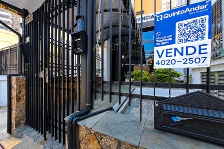 Apartamento à venda com 91m², 2 quartos e 1 vaga Apartamento à venda com 91m², 2 quartos e 1 vagaFachada