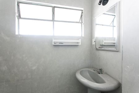 Apartamento à venda com 91m², 2 quartos e 1 vaga Apartamento à venda com 91m², 2 quartos e 1 vagaBanheiro