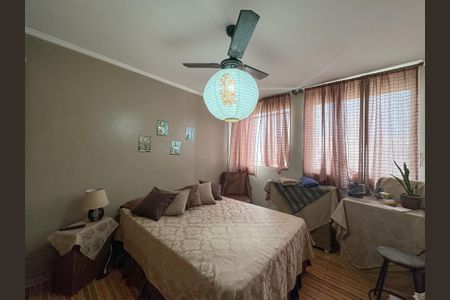 Apartamento à venda com 83m², 2 quartos e sem vagaQuarto 1