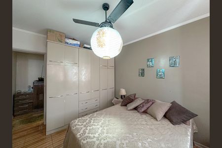 Apartamento à venda com 83m², 2 quartos e sem vagaQuarto 2