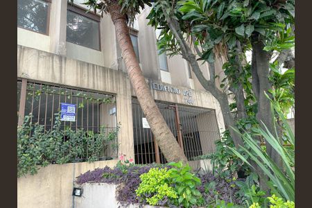 Apartamento à venda com 83m², 2 quartos e sem vagaFachada