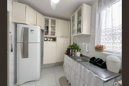 Apartamento à venda com 83m², 2 quartos e sem vagaCozinha