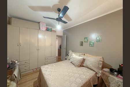 Apartamento à venda com 83m², 2 quartos e sem vagaQuarto 1