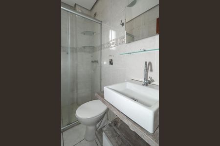 Apartamento para alugar com 52m², 1 quarto e 1 vagaBanheiro da Suíte