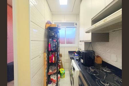 Apartamento à venda com 60m², 2 quartos e 1 vagaÁrea de Serviço